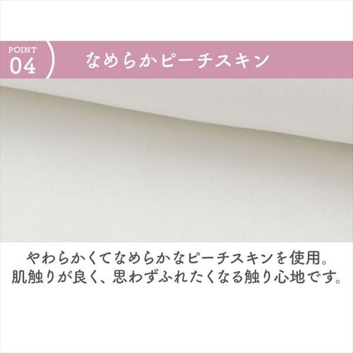 �x�r�[�g�ӂƂ�3�_�Z�b�g �z���C�g_6