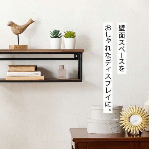 �E�H�[���V�F���t ��45cm �Ǌ|�����b�N KR-3860 �u���E���y���Ԏw��s�z �y�����z�y������s�z_3