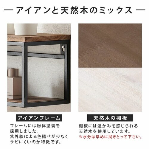 �E�H�[���V�F���t ��45cm �Ǌ|�����b�N KR-3860 �u���E���y���Ԏw��s�z �y�����z�y������s�z_6