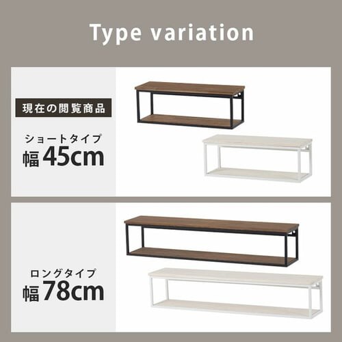 �E�H�[���V�F���t ��45cm �Ǌ|�����b�N KR-3860 �u���E���y���Ԏw��s�z �y�����z�y������s�z_13