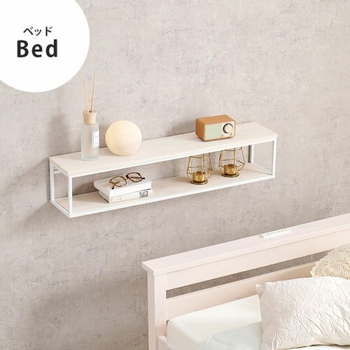 ウォールシェルフ 幅78cm 壁掛けラック KR-3861 ホワイトウォッシュ【時間指定不可】【プラザセレクト】 【直送】【代引き不可】_11