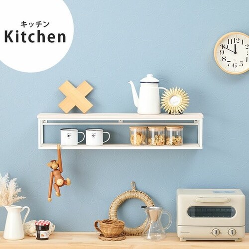 ウォールシェルフ 幅78cm 壁掛けラック KR-3861 ホワイトウォッシュ【時間指定不可】【プラザセレクト】 【直送】【代引き不可】_12