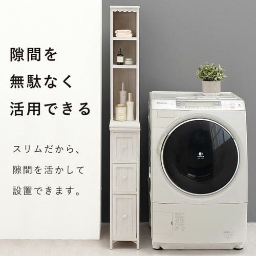 ���Ԏ��[ ��20cm �`�F�X�g �k�� MCH-5870 �A���e�B�[�N�z���C�g�y���Ԏw��s�z�y�v���U�Z���N�g�z �y�����z�y������s�z_3