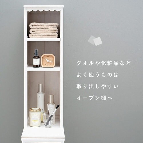 ���Ԏ��[ ��20cm �`�F�X�g �k�� MCH-5870 �A���e�B�[�N�z���C�g�y���Ԏw��s�z�y�v���U�Z���N�g�z �y�����z�y������s�z_8