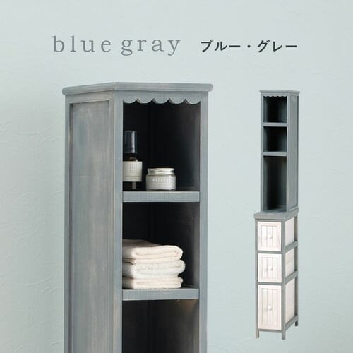 ���Ԏ��[ ��20cm �`�F�X�g �k�� MCH-5870 �A���e�B�[�N�z���C�g�y���Ԏw��s�z�y�v���U�Z���N�g�z �y�����z�y������s�z_15