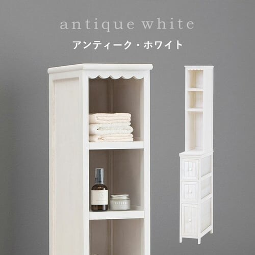 ���Ԏ��[ ��20cm �`�F�X�g �k�� MCH-5870 �A���e�B�[�N�z���C�g�y���Ԏw��s�z�y�v���U�Z���N�g�z �y�����z�y������s�z_16