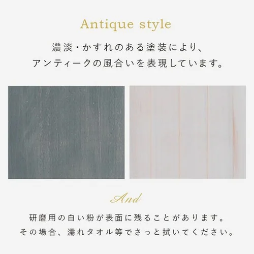 チェスト MCH-5871 全2色【時間指定不可】【プラザセレクト】【代引き不可】_5