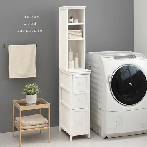 チェスト MCH-5871 全2色【時間指定不可】【プラザセレクト】【代引き不可】_6