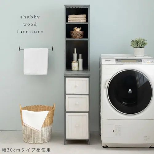 チェスト MCH-5871 全2色【時間指定不可】【プラザセレクト】【代引き不可】_9