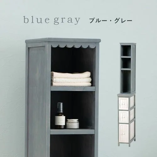 チェスト MCH-5871 全2色【時間指定不可】【プラザセレクト】【代引き不可】_15