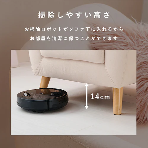 ソファ 1人掛け コンパクト アイボリー_8