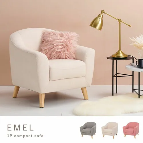 ソファ 1人掛け コンパクト 2WAY 1P-PI ピンク 【代引き不可】_2