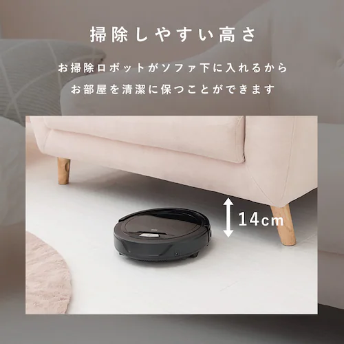 ソファ 2人掛け コンパクト アイボリー_7