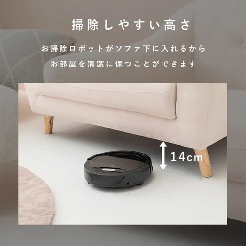 �\�t�@ 2�l�|�� �R���p�N�g 2WAY 2P-PB �s���N�x�[�W�� �y������s�z_7