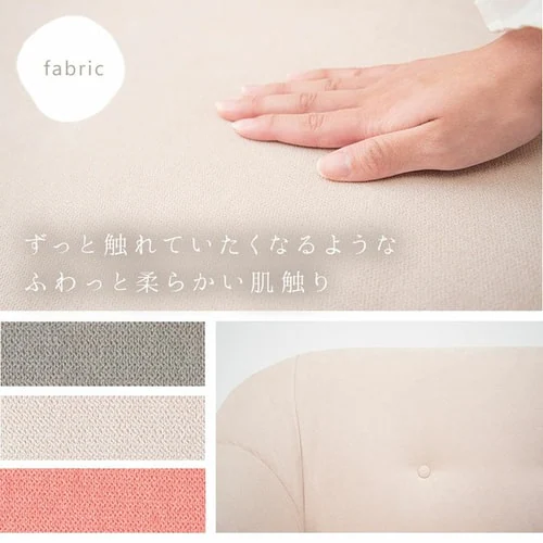 �\�t�@ 2�l�|�� �R���p�N�g 2WAY 2P-PB �s���N�x�[�W�� �y������s�z_10