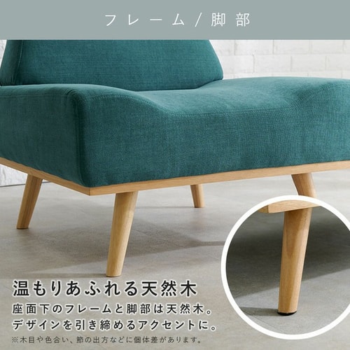 ソファ 1人掛け コンパクト 2WAY 1P-DGY ダークグレー 【代引き不可