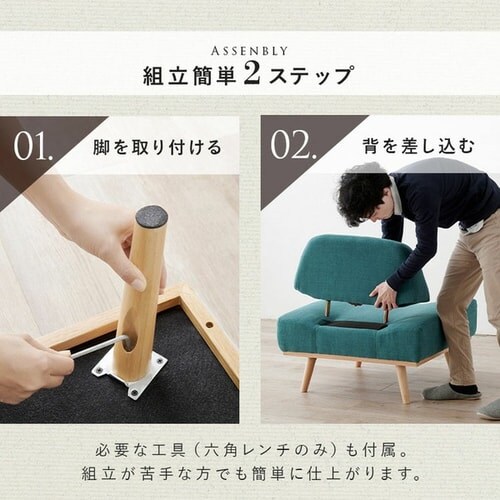 �\�t�@ 1�l�|�� �R���p�N�g 2WAY 1P-DGY �_�[�N�O���[ �y������s�z_10