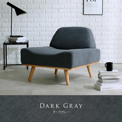 �\�t�@ 1�l�|�� �R���p�N�g 2WAY 1P-DGY �_�[�N�O���[ �y������s�z_12