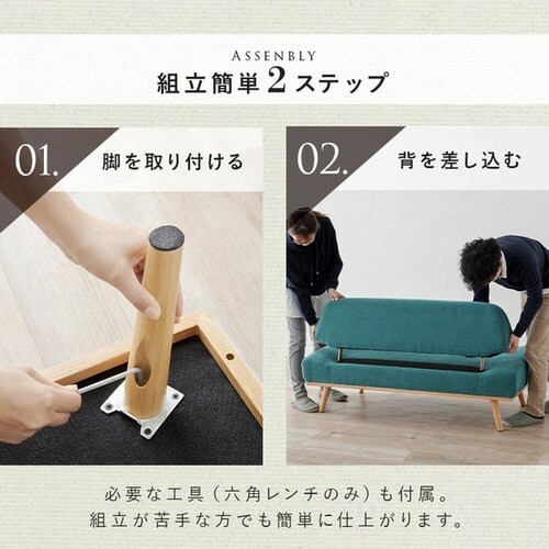 �\�t�@ 2�l�|�� 2P-EGR �G�������h�O���[�� �y������s�z_11