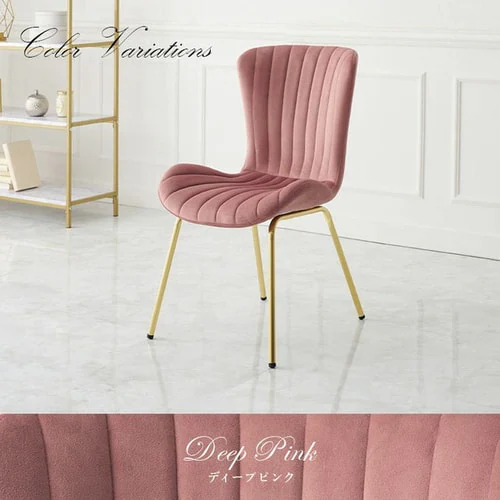 ダイニングチェア ベロア風 ダークブルー【代引き不可】_4