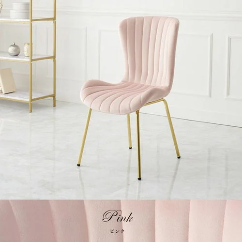 ダイニングチェア ベロア風 ダークブルー【代引き不可】_6