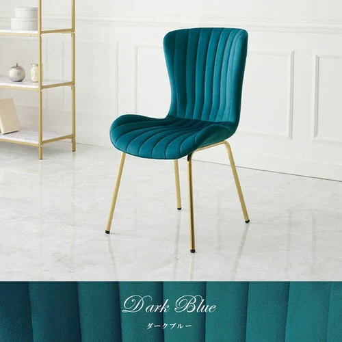 ダイニングチェア ベロア風 ダークブルー【代引き不可】_7