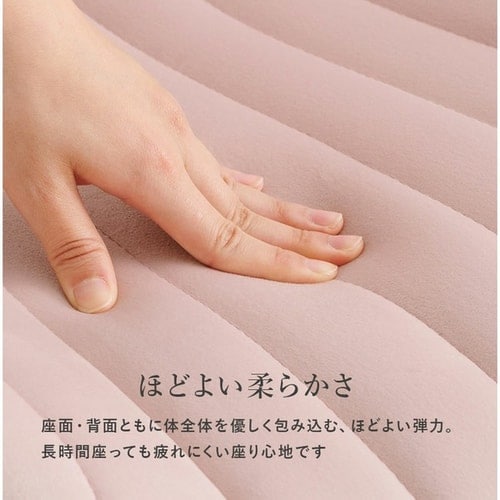 ダイニングチェア ベロア風 ディープピンク【代引き不可】 7259357