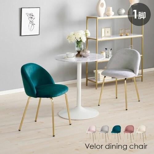 �`�F�A LC-4764 ���C�g�O���[�y���Ԏw��s�z�y������s�z_2