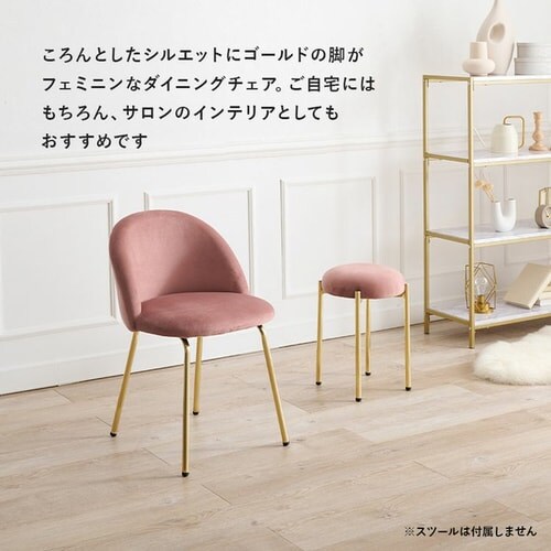 �`�F�A LC-4764 ���C�g�O���[�y���Ԏw��s�z�y������s�z_3