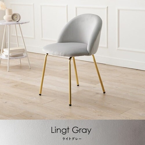 �`�F�A LC-4764 ���C�g�O���[�y���Ԏw��s�z�y������s�z_8