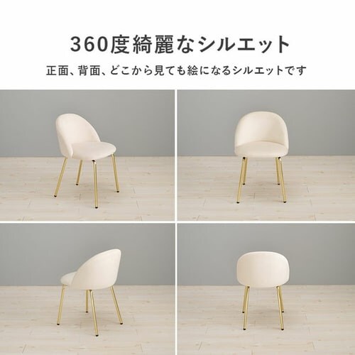 �`�F�A LC-4764 ���C�g�O���[�y���Ԏw��s�z�y������s�z_9