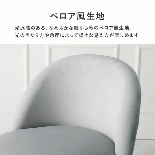 �`�F�A LC-4764 ���C�g�O���[�y���Ԏw��s�z�y������s�z_10