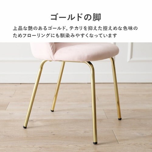 �`�F�A LC-4764 ���C�g�O���[�y���Ԏw��s�z�y������s�z_11