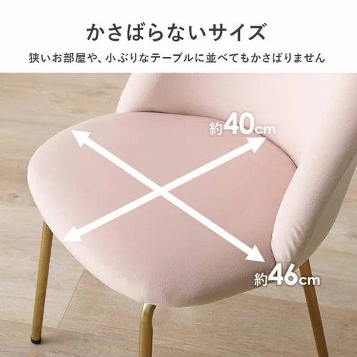 �`�F�A LC-4764 ���C�g�O���[�y���Ԏw��s�z�y������s�z_13