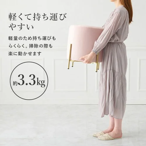 スツール【代引き不可】_13