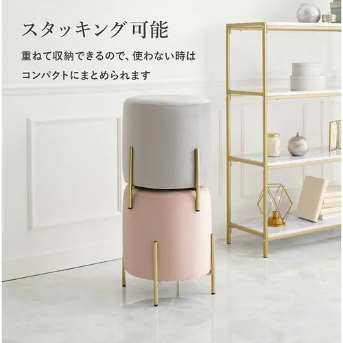 スツール【代引き不可】_14