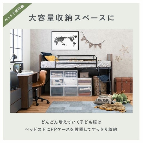 システムベッド 3点セット RB-1620S ナチュラル【時間指定不可】【代引
