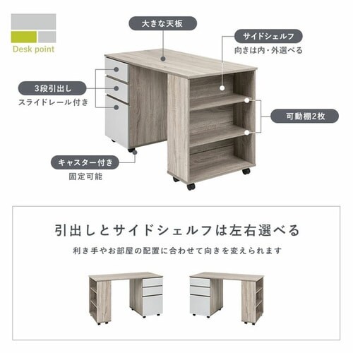 �V�X�e���x�b�h�y������s�z_13