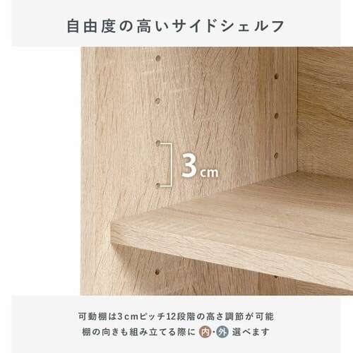 �V�X�e���x�b�h�y������s�z_16