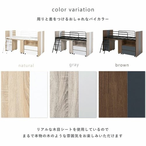 �V�X�e���x�b�h�y������s�z_21