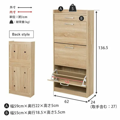 �C�� �X���� �c�^�V���[�Y���b�N RSR-1705 �i�`�������y���Ԏw��s�z �y�����z�y������s�z_20