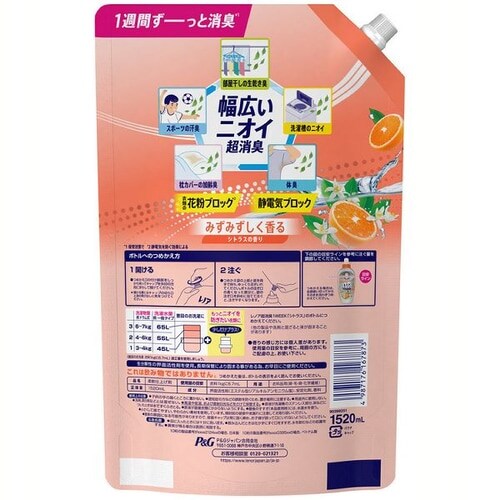 P&G ���m�A �����L1WEEK �_��� �l�ߑւ� 1520mL_13