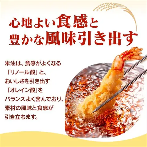 �f�ނ𐶂������Ė�1650g ��������_2