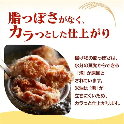 �f�ނ𐶂������Ė�1650g ��������_3