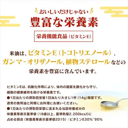 �f�ނ𐶂������Ė�1650g ��������_5