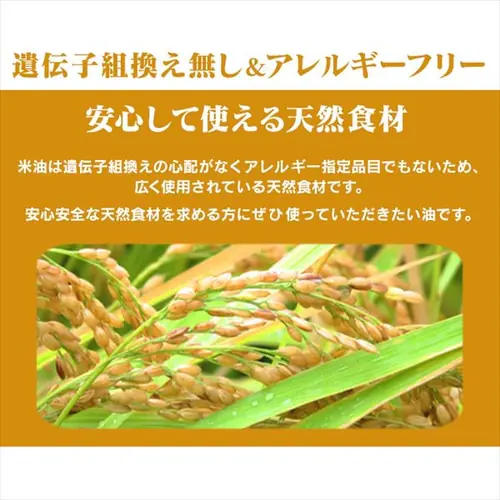 �f�ނ𐶂������Ė�1650g ��������_6