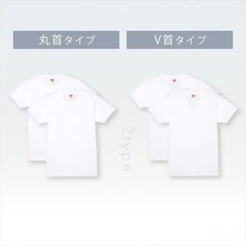 BVD 丸首半袖シャツ2枚組 M【代引き不可】_2