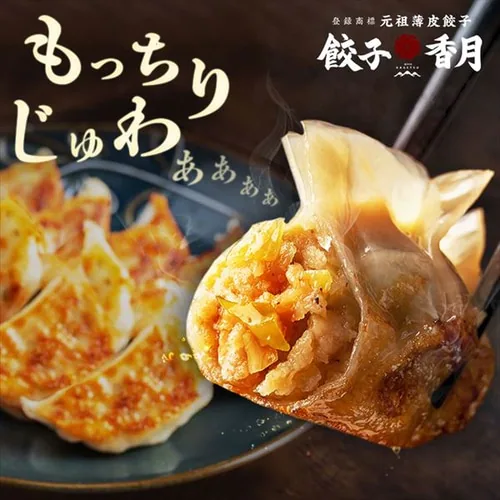 ���c�����L�q���� �Ⓚ�L�q �S3��y�v���U�Z���N�g�z�y������s�z_2