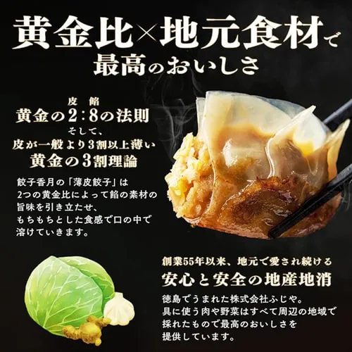 ���c�����L�q���� �Ⓚ�L�q �S3��y�v���U�Z���N�g�z�y������s�z_4