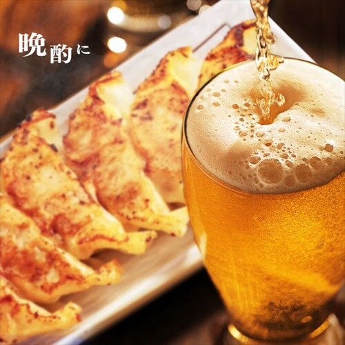 ���c�����L�q���� �Ⓚ�L�q �S3��y�v���U�Z���N�g�z�y������s�z_8